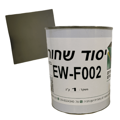 יסוד שחור לעץ EWF002